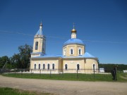 Церковь Казанской иконы Божией Матери - Грайвороны - Коломенский городской округ - Московская область