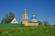 Церковь Казанской иконы Божией Матери, , Грайвороны, Коломенский городской округ, Московская область