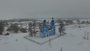 Церковь Рождества Пресвятой Богородицы, , Богородское, Коломенский городской округ, Московская область