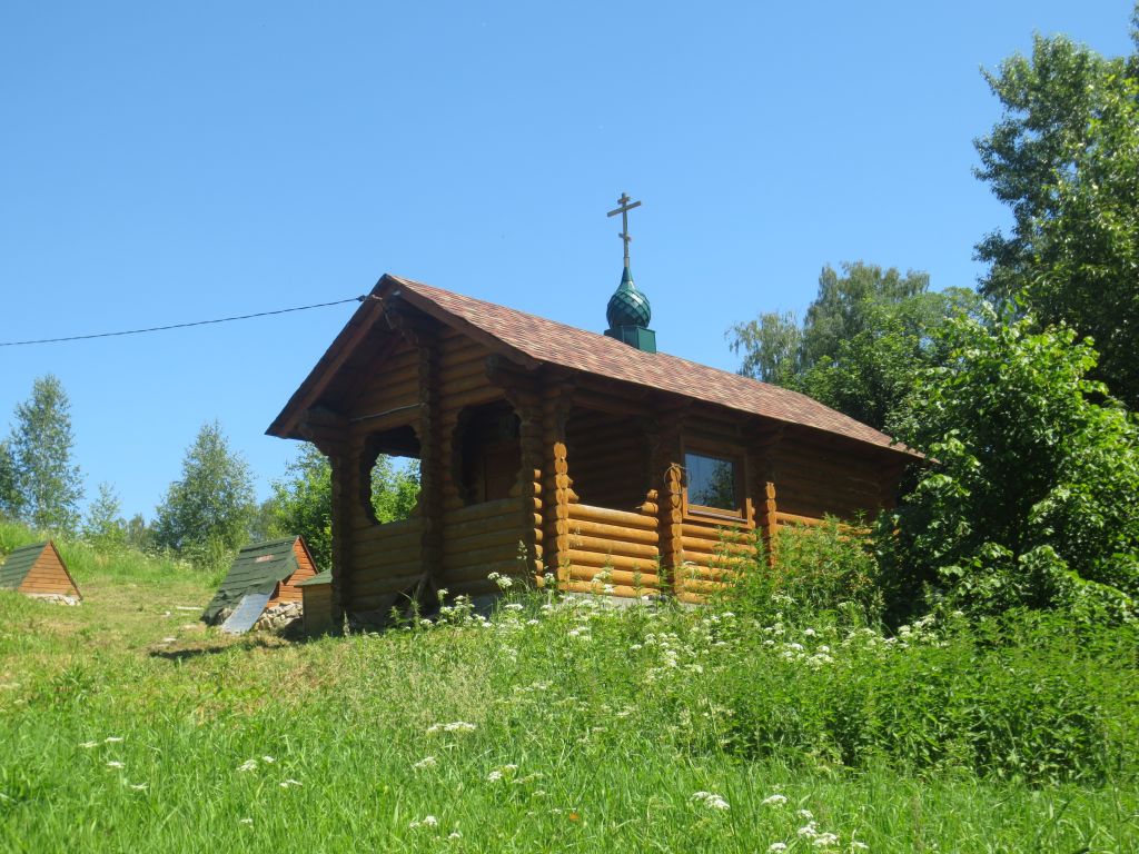 Церковь Рождества Пресвятой Богородицы, Богородское (Коломенский городской округ, Московская область). фасады, купель