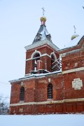 Церковь Феодора Стратилата - Большое Колычёво - Коломенский городской округ - Московская область