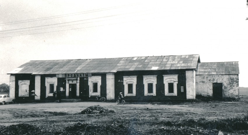 Церковь Никиты мученика, Северское (Коломенский городской округ, Московская область). дополнительная информация
