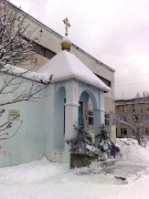 Домовая церковь Всех Святых - Владимир - Владимир, город - Владимирская область