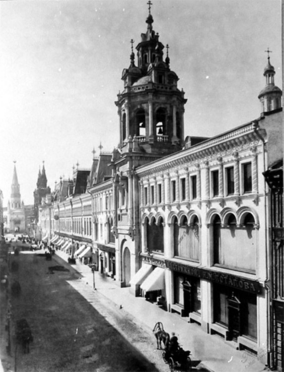 Заиконоспасский монастырь, Тверской (Центральный административный округ (ЦАО), г. Москва). архивная фотография, фото с сайта http://dkn.mos.ru/presscenter/news/detail/1141033.html