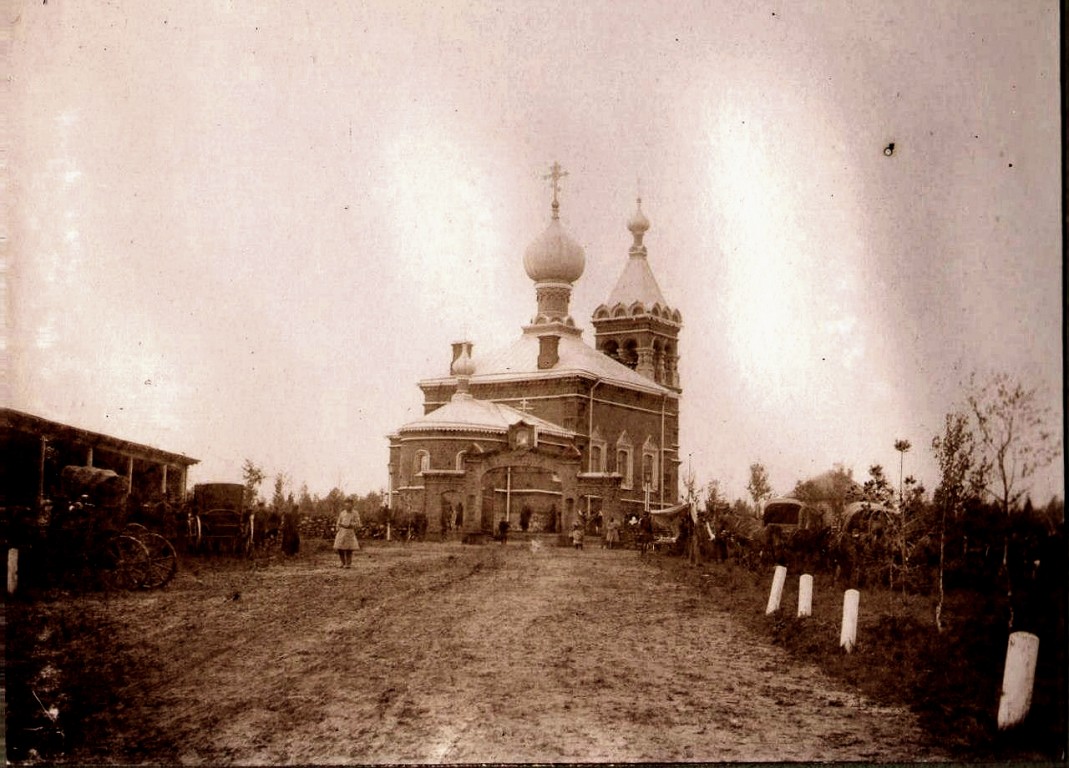 Козловка. Церковь Покрова Пресвятой Богородицы. архивная фотография, 1895 год фото с сайта https://pastvu.com/p/427037