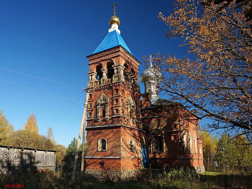 Церковь Покрова Пресвятой Богородицы, Козловка (Окуловский район, Новгородская область). фасады