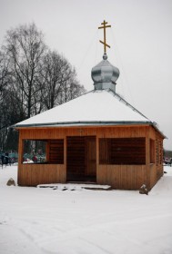 Дно. Часовня Троицы Живоначальной