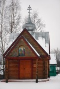 Гаврово. Петра и Павла, часовня