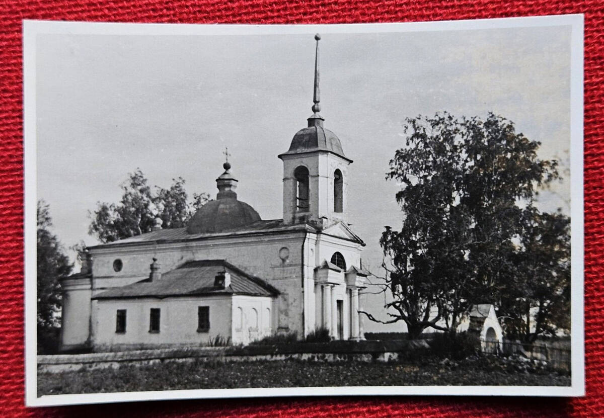Церковь Преображения Господня, Гористо (Дновский район, Псковская область). архивная фотография, Фото 1941 г. с аукциона e-bay.de