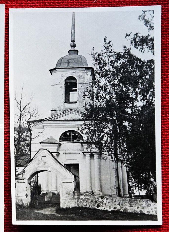 Церковь Преображения Господня, Гористо (Дновский район, Псковская область). архивная фотография, Западный фасад. Фото 1941 г. с аукциона e-bay.de
