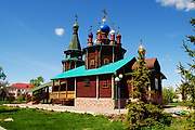 Катайск. 