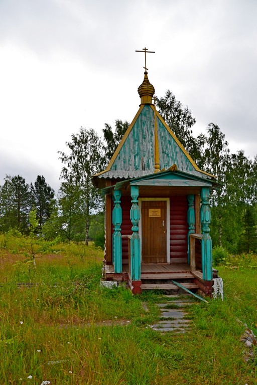 Интерпосёлок. Важеозерский Спасо-Преображенский мужской монастырь. Часовня Сергия Радонежского. фасады