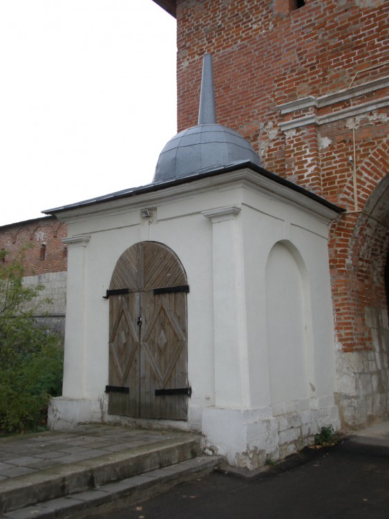 Кремль. Часовня Николая Чудотворца, Зарайск (Зарайский городской округ, Московская область). фасады, Вид с юго-востока