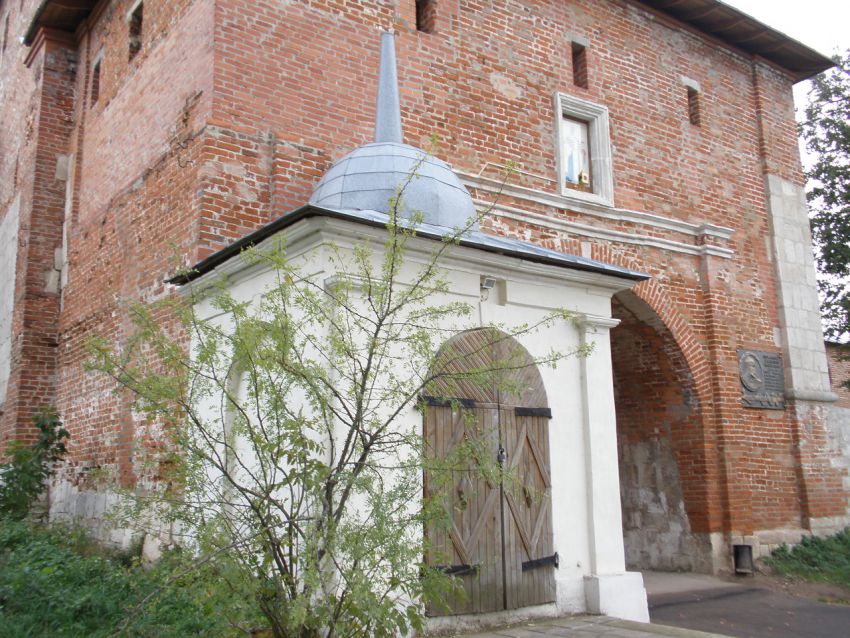 Кремль. Часовня Николая Чудотворца, Зарайск (Зарайский городской округ, Московская область). фасады, Вид с юго-запада