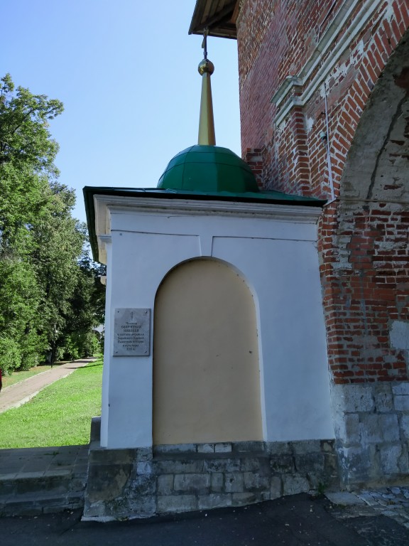 Кремль. Часовня Николая Чудотворца, Зарайск (Зарайский городской округ, Московская область). фасады