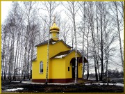 Церковь Иоасафа Белгородского, , Афанасово, Корочанский район, Белгородская область