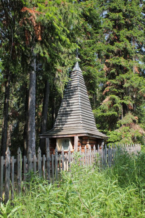 Часовня Аркадия и Константина Шамарских, Платоново (Шалинский район (Шалинский ГО и ГО Староуткинск), Свердловская область). общий вид в ландшафте, Старообрядческая часовня в честь местнопочитаемых святых Аркадия и Константина