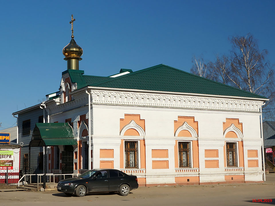 Бежецк. Часовня Николая Чудотворца и Александры Римской. фасады