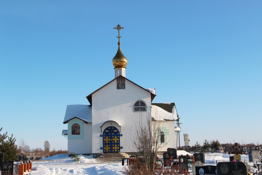 Церковь Нектария Бежецкого, Бежецк (Бежецкий район, Тверская область). общий вид в ландшафте