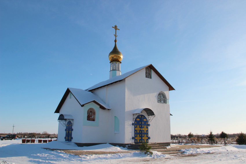 Бежецк. Церковь Нектария Бежецкого. общий вид в ландшафте