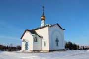 Церковь Нектария Бежецкого - Бежецк - Бежецкий район - Тверская область