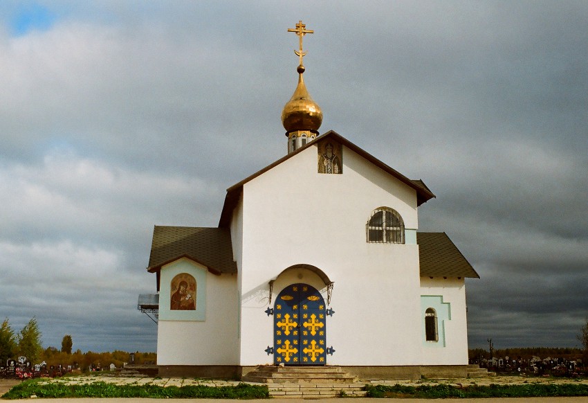 Бежецк. Церковь Нектария Бежецкого. фасады