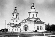 Церковь Троицы Живоначальной, Частная коллекция. Фото 1930-х годов<br>, Наровчат, Наровчатский район, Пензенская область