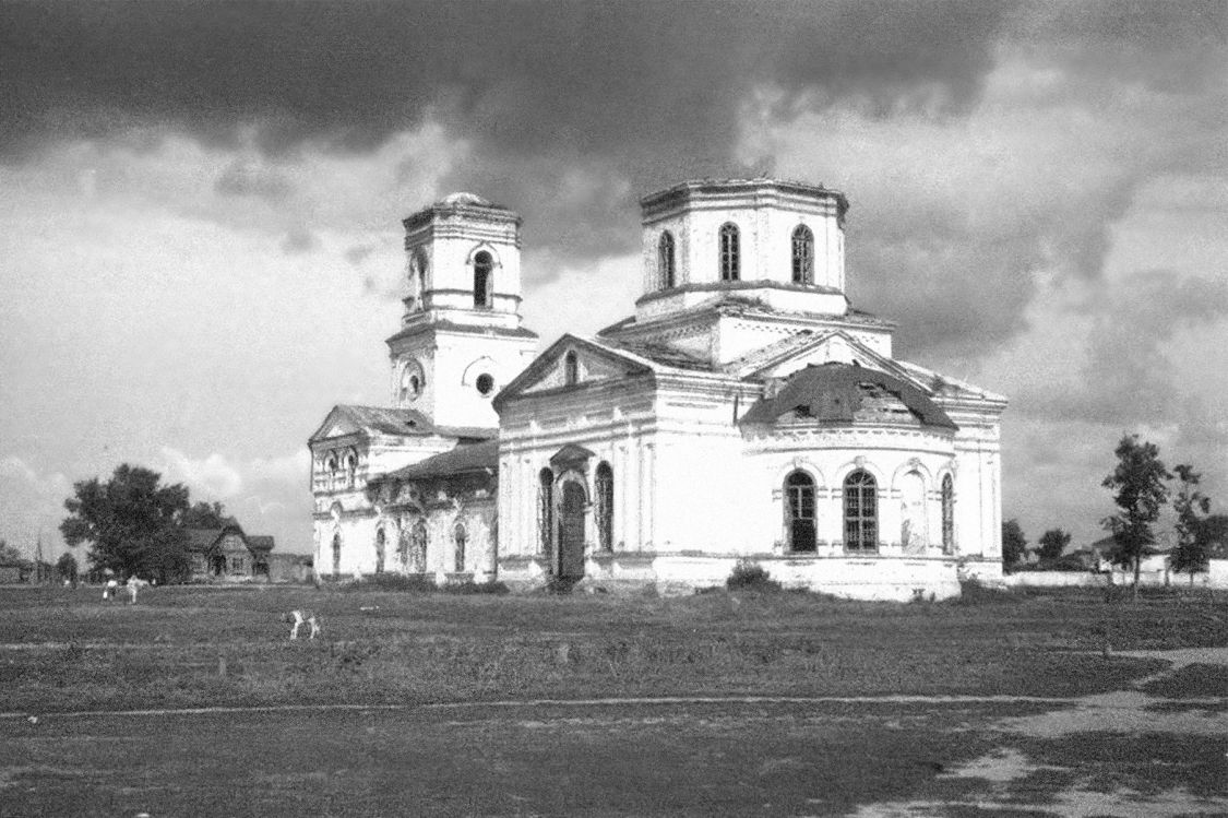 Наровчат. Церковь Троицы Живоначальной. архивная фотография, Частная коллекция. Фото 1950-х годов