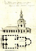 Колокольня церкви Иоанна Предтечи, Фото с сайта: https://vk.com/wall-77057653?offset=220<br>, Чистополье, Котельничский район, Кировская область