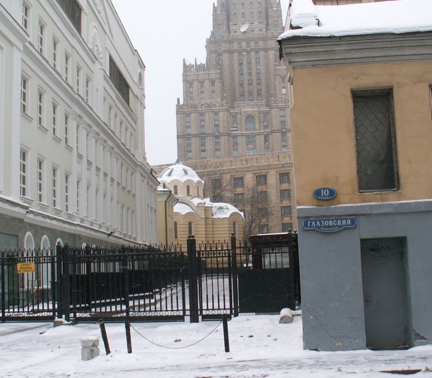 Церковь Николая Чудотворца при бывшем Рукавишниковском приюте, Арбат (Центральный административный округ (ЦАО), г. Москва). дополнительная информация