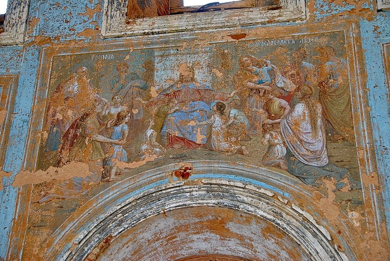 Церковь Богоявления  Господня, Раево (Тёпло-Огарёвский район, Тульская область). интерьер и убранство