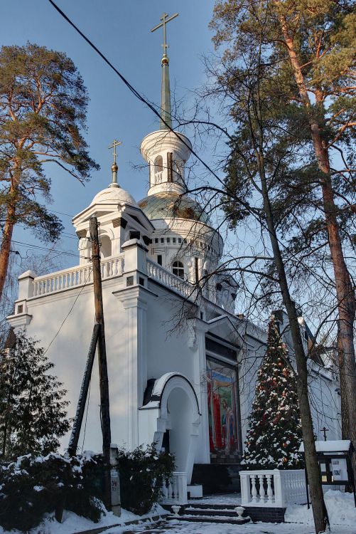 Церковь Вячеслава Чешского, Барвиха, деревня (Одинцовский городской округ и ЗАТО Власиха, Краснознаменск, Московская область). фасады