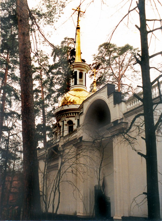 Церковь Вячеслава Чешского, Барвиха, деревня (Одинцовский городской округ и ЗАТО Власиха, Краснознаменск, Московская область). фасады