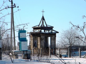 Новоуколово. Неизвестная часовня при земской больнице