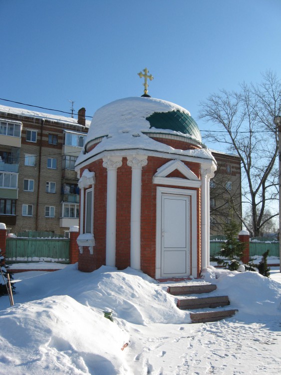 Воскресенск. Часовня Алексия, митрополита Московского, в Лопатинском. фасады