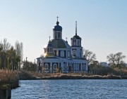 Славянск. Воскресения Христова, церковь