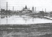 Славянск. Воскресения Христова, церковь