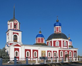 Славянск. Церковь Воскресения Христова