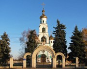 Славянск. Серафима Саровского, церковь