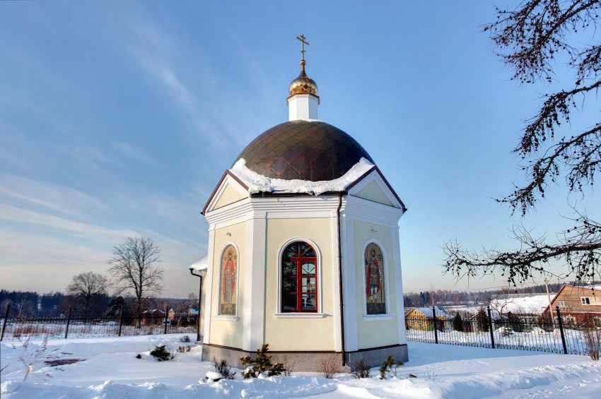 Часовня-крестильня Александра Невского, Дарьино (Одинцовский городской округ и ЗАТО Власиха, Краснознаменск, Московская область). фасады