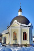Часовня-крестильня Александра Невского, , Дарьино, Одинцовский городской округ и ЗАТО Власиха, Краснознаменск, Московская область