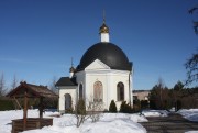 Часовня-крестильня Александра Невского, , Дарьино, Одинцовский городской округ и ЗАТО Власиха, Краснознаменск, Московская область
