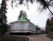 Троицкий мужской монастырь (Китаевская пустынь). Церковь Серафима Саровского, , Китаев, Голосеевский район, Украина, г. Киев