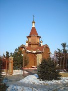 Ростов-на-Дону. Иоанна Воина, церковь
