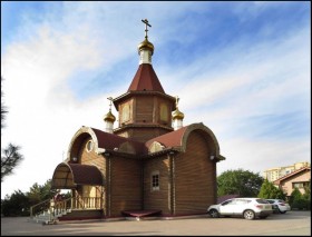 Ростов-на-Дону. Церковь Иоанна Воина
