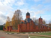 Церковь Андрея Первозванного, , Озёрный, Бологовский район, Тверская область