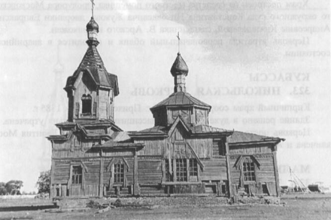Церковь Петра и Павла, Бахта (Чистопольский район, Республика Татарстан). архивная фотография