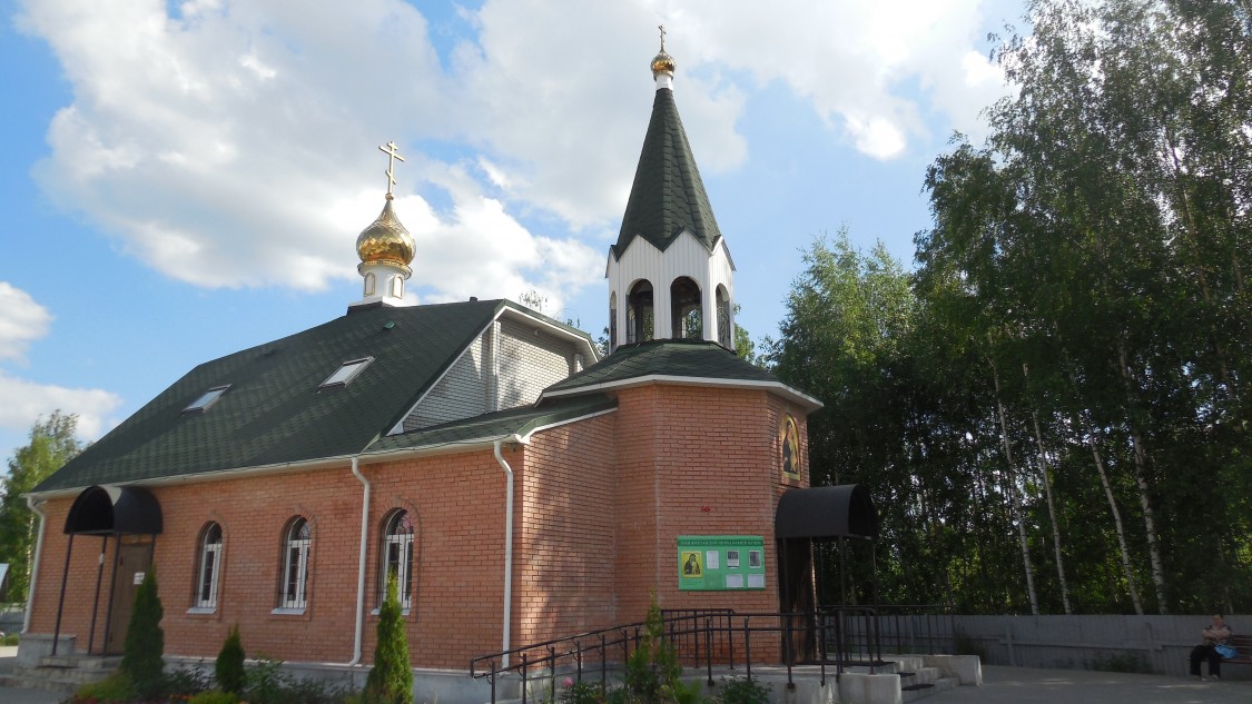 Церковь Ярославской иконы Божией Матери, Ярославль (Ярославль, город, Ярославская область). фасады