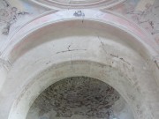 Церковь Михаила Архангела, , Белогорка, Мокшанский район, Пензенская область