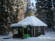 Часовня Параскевы Пятницы - Едрово - Валдайский район - Новгородская область